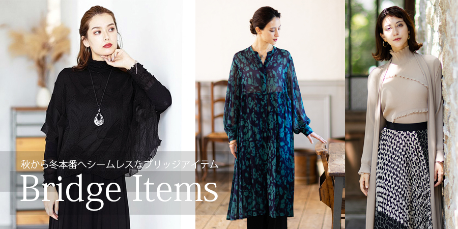 商品一覧｜SPECCHIO公式通販【スペッチオ オンラインショップ】